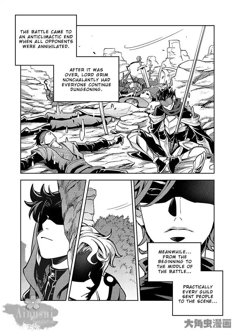 The King's Avatar Chapter 62.1 9